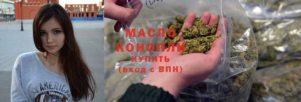 MDMA Premium VHQ Балабаново